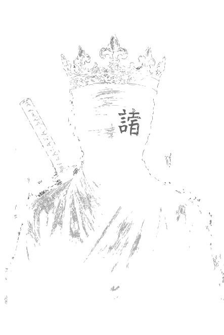 Cyber warrior avatar